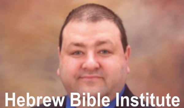Icon for Hebrew Bible Institute
